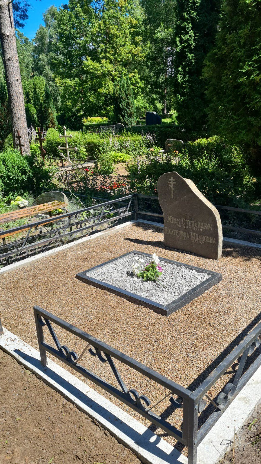 db508dd6-1534-44f4-8c2e-f176e4295856